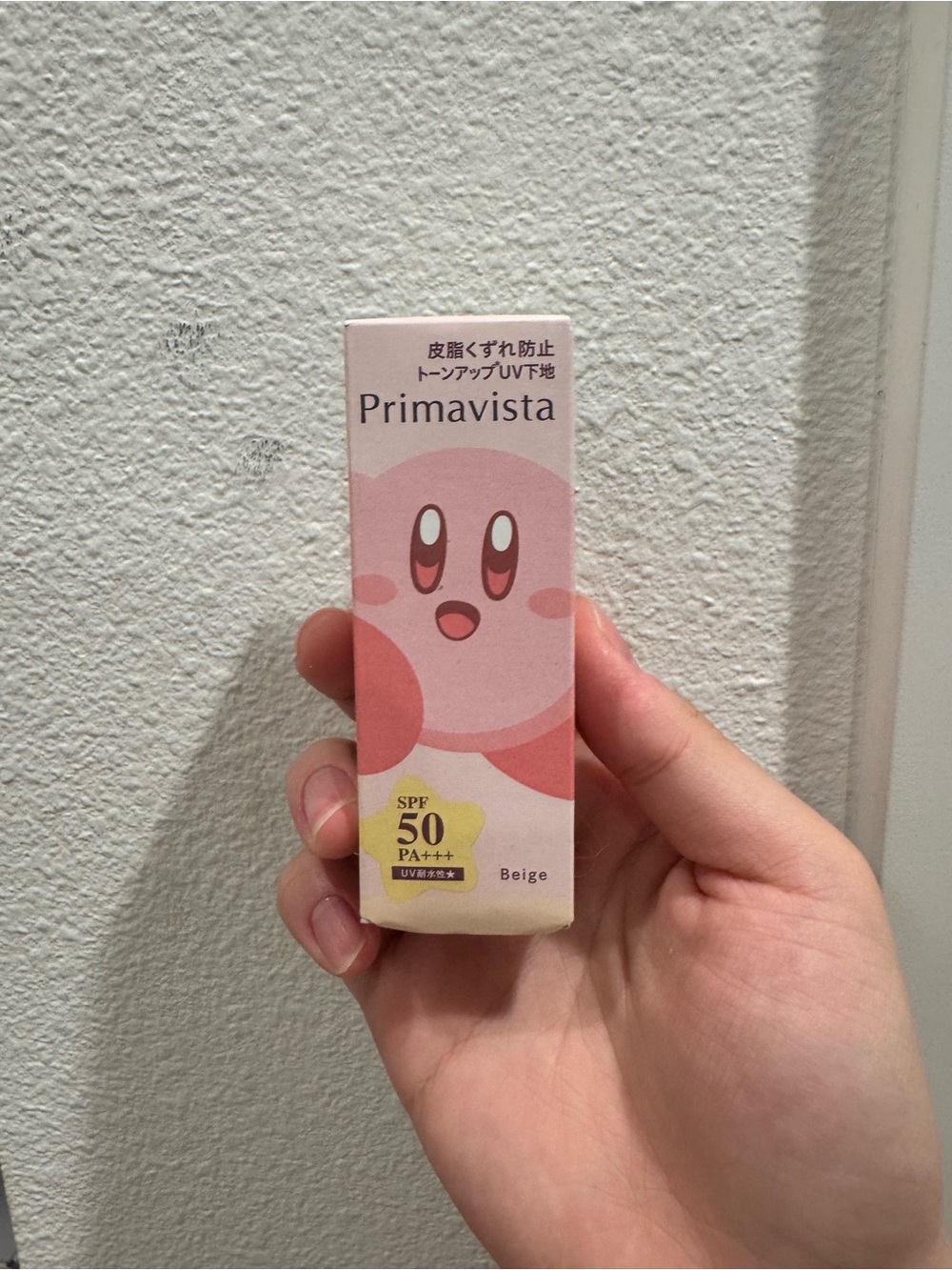 Kirby x Primavista Skin Protect Base UV50 EX Beige SPF50 PA+++ Limited Edition